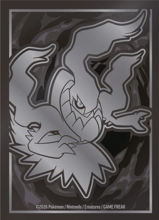 Pokémon TCG Mega Evolution - Pitch Black - Elite Trainer Box (3).jpg